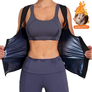 Colete de modelagem de sauna feminino cintura espartilho camiseta com zíper (1)