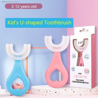 ♈ ✧ ✈ ♧ Escova De Dentes Em Formato De U De 360 Graus 2-6-12 Anos Para Crianças