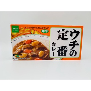 Tablete de curry meio apimentado ( Kare japonês) 140g