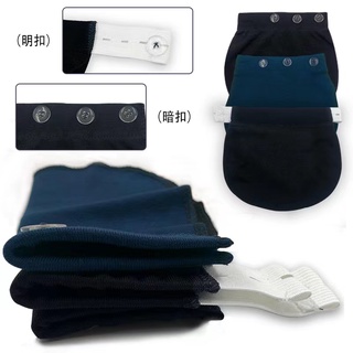 1 Pcs Mulheres Cintura Gravidez Elástica Ajustável Extender Calças Roupas Para Acessórios De Costura Grávida (2)