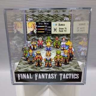 Cubo Diorama Final Fantasy Tactics