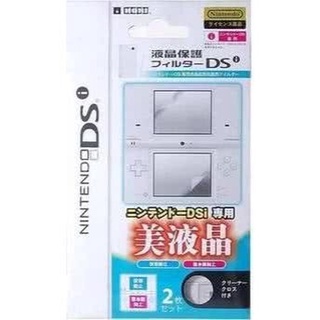 Película de proteção de telas Hori para Nintendo DSi