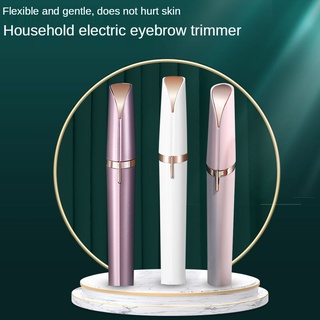 1pc Electric Eyebrow Trimmer Painless Eye Brow Epilator Mini Eye Brow Shaper Shaver Razor Portable Facial Hair Remover for Women 1pc Electric Eyebrow Trimmer Painless Eye Brow Epilator Mini Eye Brow Shaper Shaver Razor Portable Facial Hair Remover for Wo