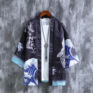 Kimono Estilo Japonês Garb Uso Externo Street Wear Do Swag Fresh Naga Cina Sem 22