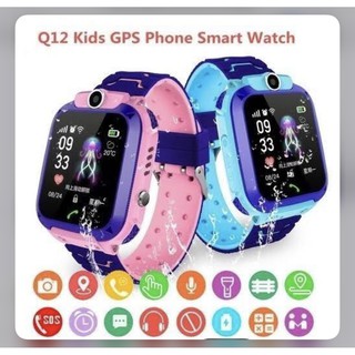 Relógio Smartwatch Infantil Botão Localizador SOS e GPS Camera, Jogos Interativos, Realiza chamadas e recebe mensagens Presente Ideal para seu filho