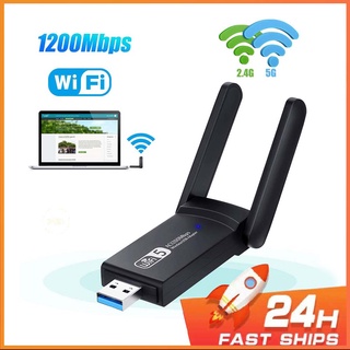 Adaptador USB sem fio 1200Mbps Wifi Dongle Dual Band 2.4G / 5G Hz Adaptador Wi-Fi 802.11AC PC laptop