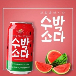 Refrigerante soda coreano Nutrition Taste - Sabor Melancia