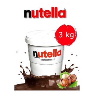 Nutella 3 Kg Creme De Avelã Balde Gigante Ferrero Original
