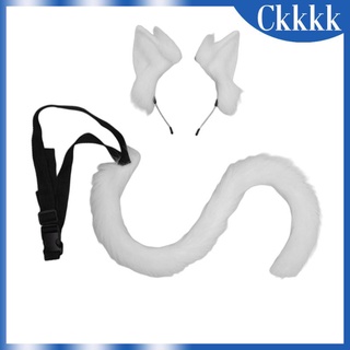 2Pcs Cat Ears and Tail Set Faux Fur Long Tail for Anime Cosplay Costume Kits
