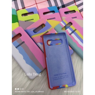 Capinha Case Aveludada Algodão doce/ Arco íris Colorida para Samsung S10, S10 plus
