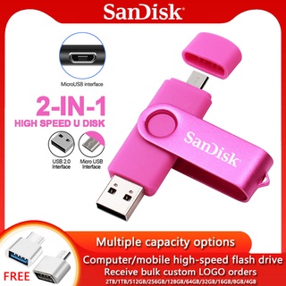 Pen Drive/Flash Disk Rosa/Branco/Cinza/micro OTG Para Computador 4GB/8GB/16GB/32GB/64GB Multifuncional U Disko 128GB/256GB/512GB/1TB/2TB