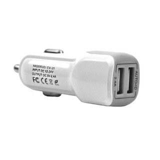Carregador Veicular c/ duas saidas USB Cv-21 Pmcell (3)