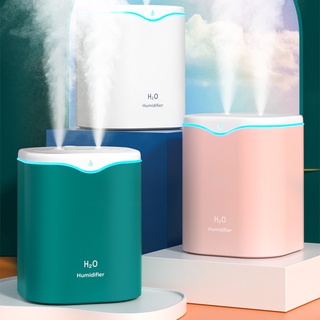 2L Large Capacity Air Humidifier, Double Nozzles, Aroma Diffuser, Silent With Night Light.