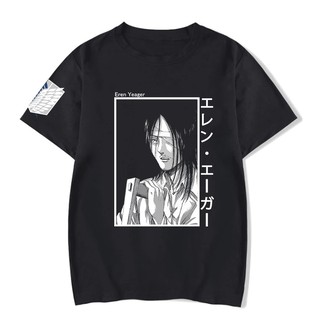 Camiseta T-shirt Unissex Algodão Attack On Titan Anime Eren Shingeki no Kyojin