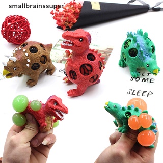 Brinquedo Pequeno Modelo Dinossauro Uva Ventilação Bolas Squeeze Pressão Alívio Do Estresse Bola SBS