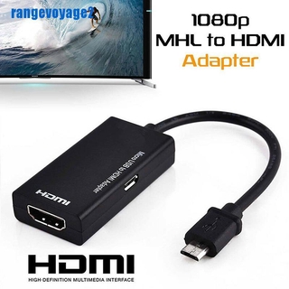 Cabo Adaptador Micro Usb 2.0 Para Hdmi Hdtv Tv Hd Para Celular Samsung Lg S7 (Br)