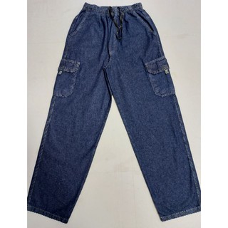Calça Cargo Masculina Jeans Elástico Cordão 6 Bolsos (1)