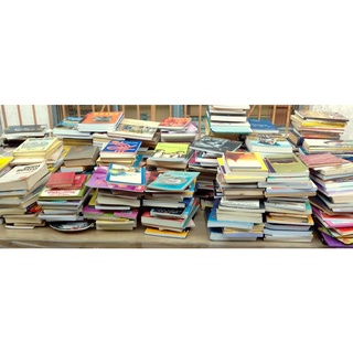 Livros avulsos ou sortidos do Salim - Livros por R$ 2,99 (2)