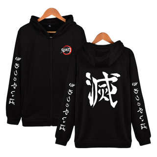 jacket Anime Demon Slayer Kimetsu No Yaiba Jacket Print Coat Long Sleeve Coats And Zipper Hoodies