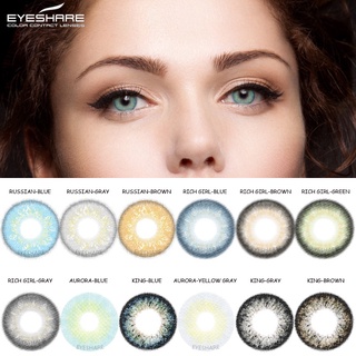 EYESHARE 2 pcs/pair Contact Lenses Russian Series Natural Color Annual use Lens