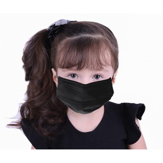 Máscara Descartável Infantil 50 Unidades Com Tripla Camada De Proteção Facial Clipe Nasal W