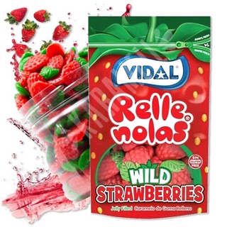 Rellenolas Wild Strawberry Balas Goma - Vidal - Importado Espanha (1)