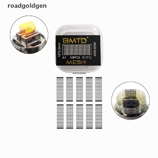 ROBR 10Pcs/set A1 Mesh Coil 0.13/0.18/0.17Ohm Heating Coil Wire For Profile DIY Coil Martijn