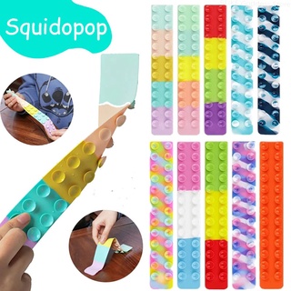 （Random）Ventosa quadrado pat folha de silicone squidopop fidget brinquedo crianças alívio do estresse squeeze brinquedo antiestresse macio brinquedo mole (1)