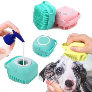 Escova de massagem de silicone para animais de estimação Escova de banho para gatos e cachorros (2)
