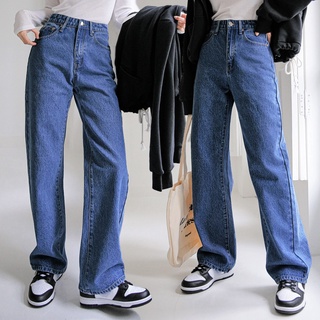Calça pantalona jeans wide leg feminina cintura alta vintage