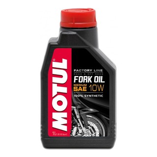 Óleo Suspensão Motul Fork Oil 10w Medium Factory Line 100% sintético