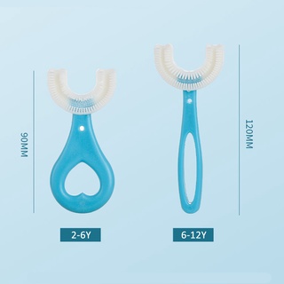 Children's U-Shaped Manual Toothbrush for Babies 2-6-12 Years Old (9)