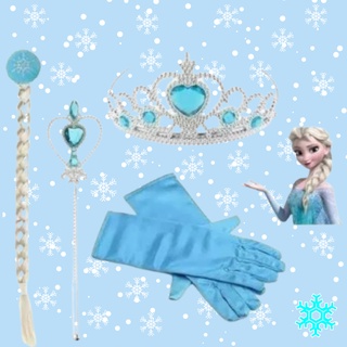 kit fantasia frozen Elsa 4 peças