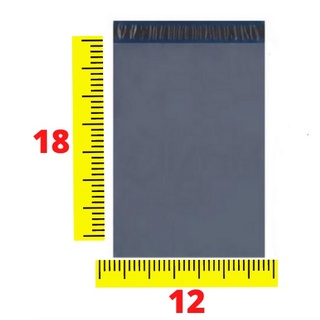 Kit 1000 Envelope Plastico De Seguranca Sem Bolha com Lacre Inviolavel 12x18 - Envelope Para Ecommerce (2)