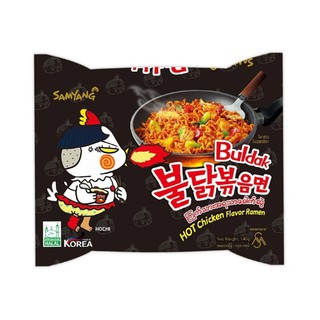 Lamen Coreano SUPER APIMENTADO - Samyang Buldak Hot Chicken Ramen - Ramyun