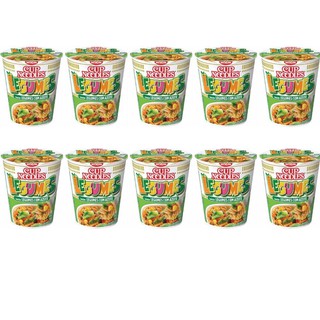 Kit com 10 Cup Noodles Legumes c/ Azeite 69g Macarrão Nissin Instantâneo