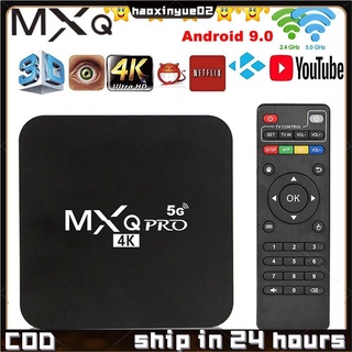 Tv Box Mxq Pro 8Gb Ram 1Gb Armazenamento Wifi Android 11.1