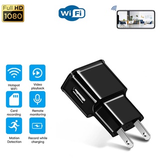 1080 P Mini Plug Camera Câmeras De Vigilância Com wifi USB Filmadora De Segurança Ação Gravador De Vídeo Sem Fio Portátil