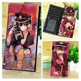 Porta-Cartões / Carteira Longa De Desenho Do Anime Yugi Amane Nene Yashiro (1)