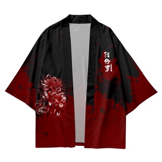 Japão Anime Samurai Cosplay Haori Yukata Solto Praia Estilo Japonês Kimono Streetwear Homens Mulheres Cardigan Tops Robe