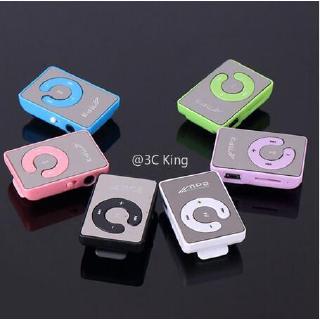 3C King【Newest】Mini Fashion Clip Sport USB Micro SD TF Mirror C Button MP3 Music Media Player (1)