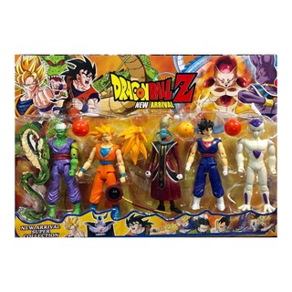 Kit 5 Bonecos Dragon Ball Articulado 15 Cm. Whis, Son Gohan, Son Goku, Piccolo, Freeza!