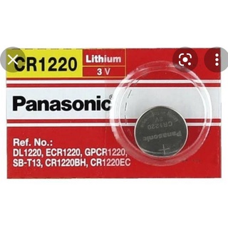 Bateria CR1220 3V Panasonic1 Unidade