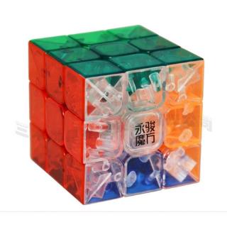 Cubo Mágico Preto Ultra Fino Profissional Velocidade Transparente Quebra-Cabeça Presente