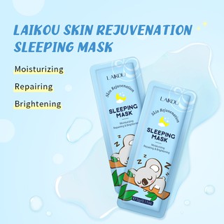 Laikou Máscara De Dormir Hidratante E Rejuvenescimento Facial Clareadora 5pçs (4)