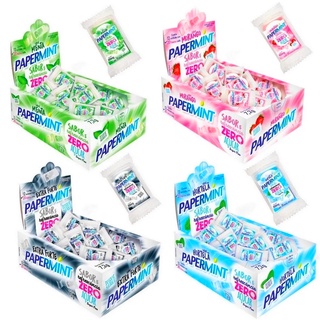 PaperMint Lâminas Refrescante Sem Açúcar - 10 Unidades com 20 Lâminas