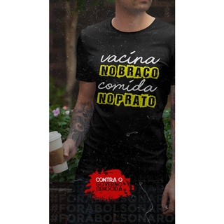 T-shirt Contra o Governo Bolsonar* | Pridee