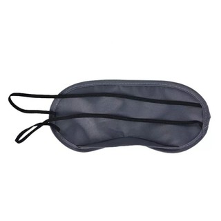 Máscara de sono fresco olho bandagem capa suave respirável ajustável boa noite máscara para dormir (1)