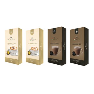 Capsulas Chocolate Cappuccino Compatível Nespresso Café Italle 40 Unid