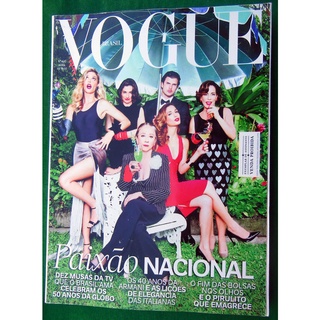 Revista Vogue Brasil nº 440 - Especial 50 Anos Tv Globo Angélica Malu Mader Glória Pires (1)
